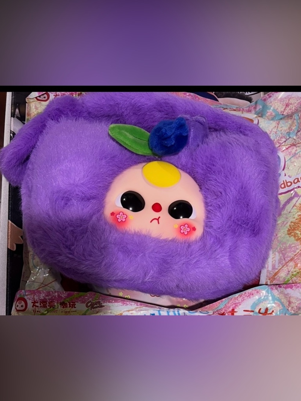 Baby three plush 400% face bag with boba eyes